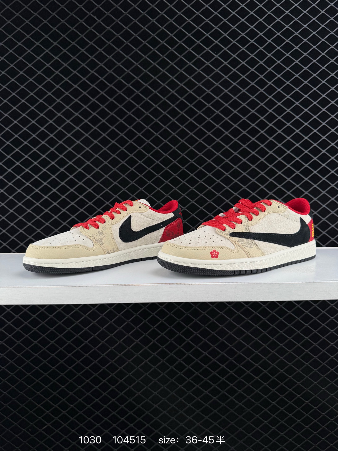 Travis Scott x Fragment Design x Jordan Air Jordan 1 Low OG SP Bape